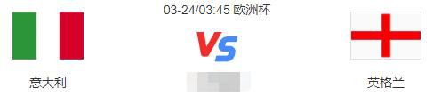 北京时间12月3日03:45，意甲第14轮AC米兰主场迎战弗洛西诺尼的比赛，上半场约维奇凌空抽射打进米兰首球，下半场迈尼昂助攻普利希奇破门，托莫里门前推射扩大比分，布莱夏尼尼定位球扳回一城，最终米兰3-1弗洛西诺内仍居第三。